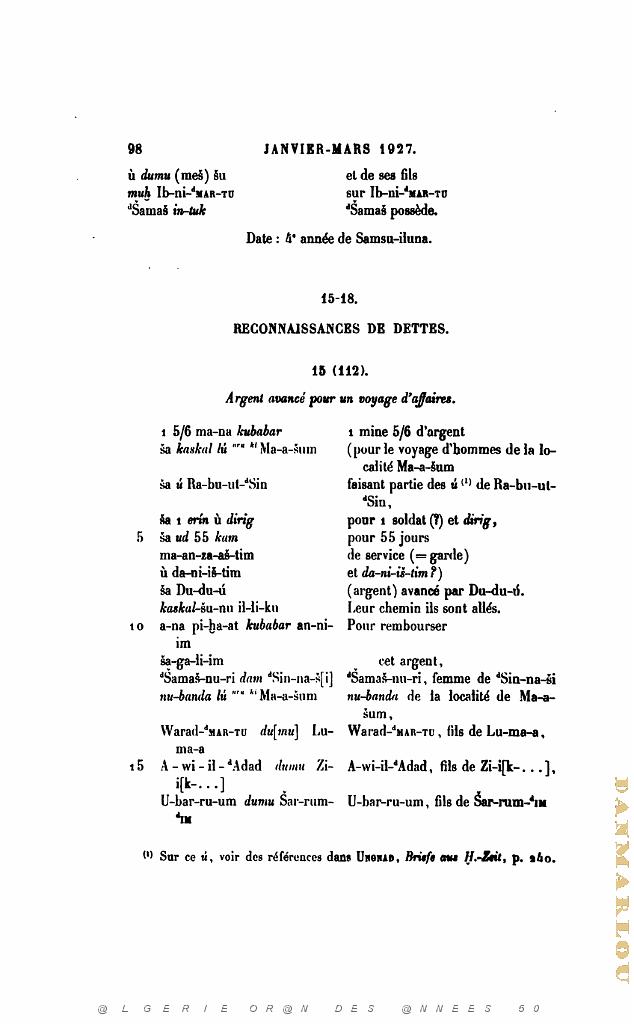 JOURNAL ASIATIQUE PAR J. CANTINEAU 1927_000113.jpg